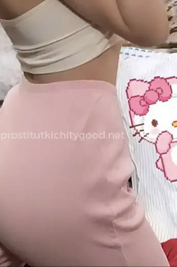 Проститутка  - Фото 3 №30588