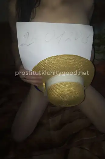 Проститутка Маришка - Фото 3 №30608