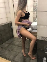 Анкета проститутки Соня без предоплаты - Фото 1, район Железнодорожный, 23 года, №116012
