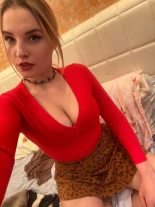 Анкета проститутки Алина - Фото 1, район Железнодорожный, 23 года, №116248