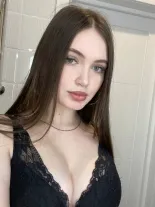 Анкета проститутки Арина - Фото 1, район Центральный, 20 лет, №117696