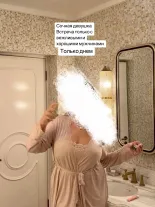 Анкета проститутки Карина - Фото 1, район Центральный, 26 лет, №252849