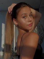 Анкета проститутки Яна - Фото 1, район Ингодинский, 18 лет, №332096