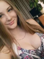 Анкета проститутки Катя - Фото 1, район Ингодинский, 23 года, №52973